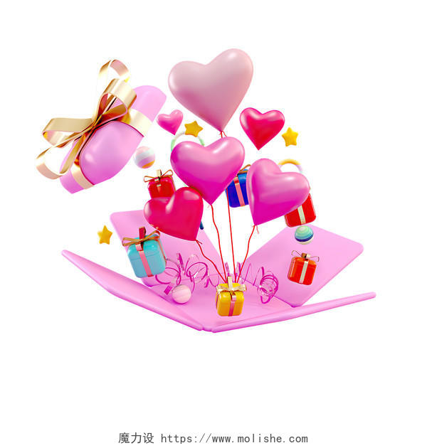 C4D粉色散装礼盒分散爱心模型元素世界红十字日